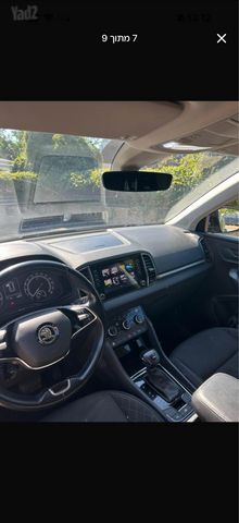 סקודה קארוק