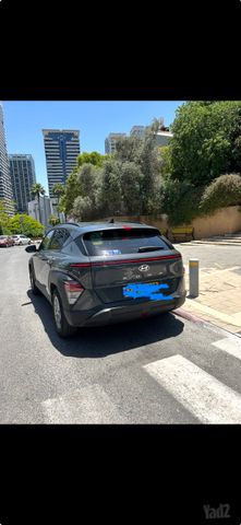 יונדאי קונה