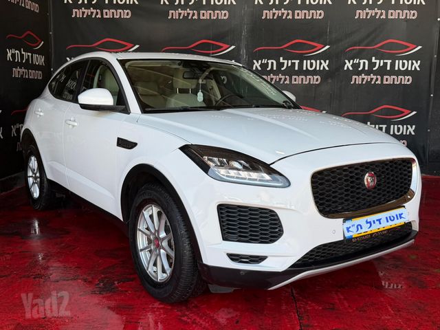 יגואר E-Pace