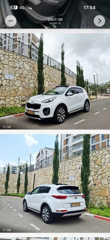 קיה ספורטז'