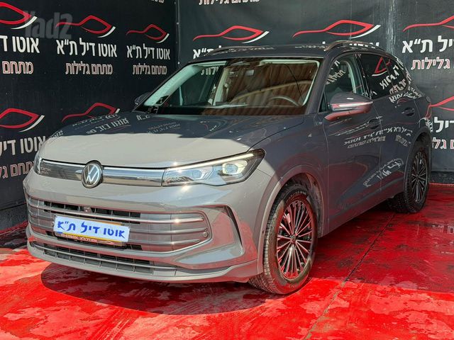 פולקסווגן טיגואן