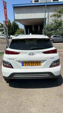יונדאי קונה