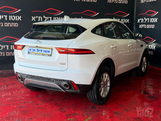 יגואר E-Pace