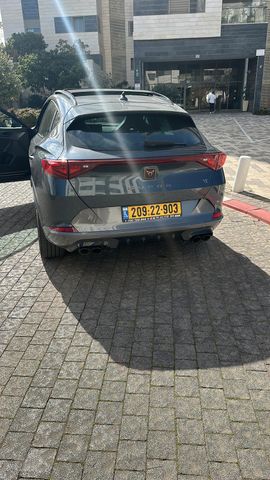 קופרה פורמנטור