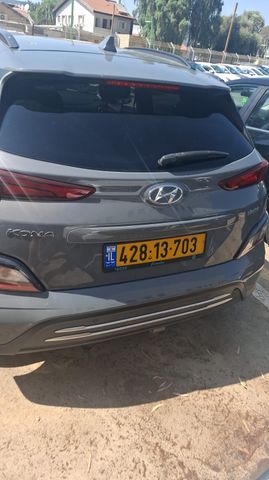 יונדאי קונה