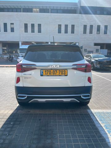 קיה סלטוס