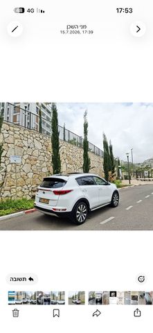 קיה ספורטז'