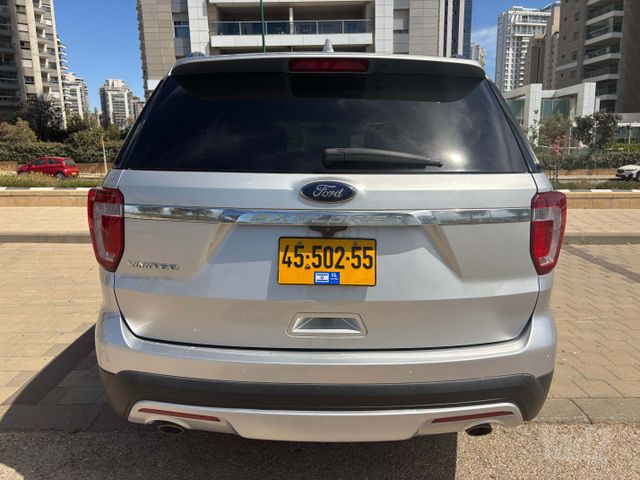 פורד אקספלורר
