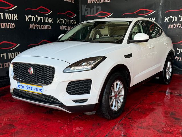 יגואר E-Pace