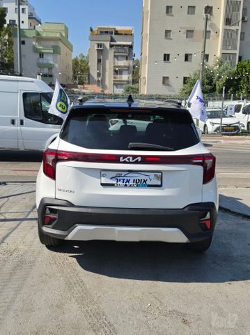 קיה סלטוס