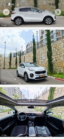 קיה ספורטז'