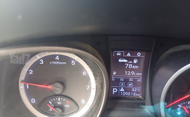 יונדאי סנטה פה