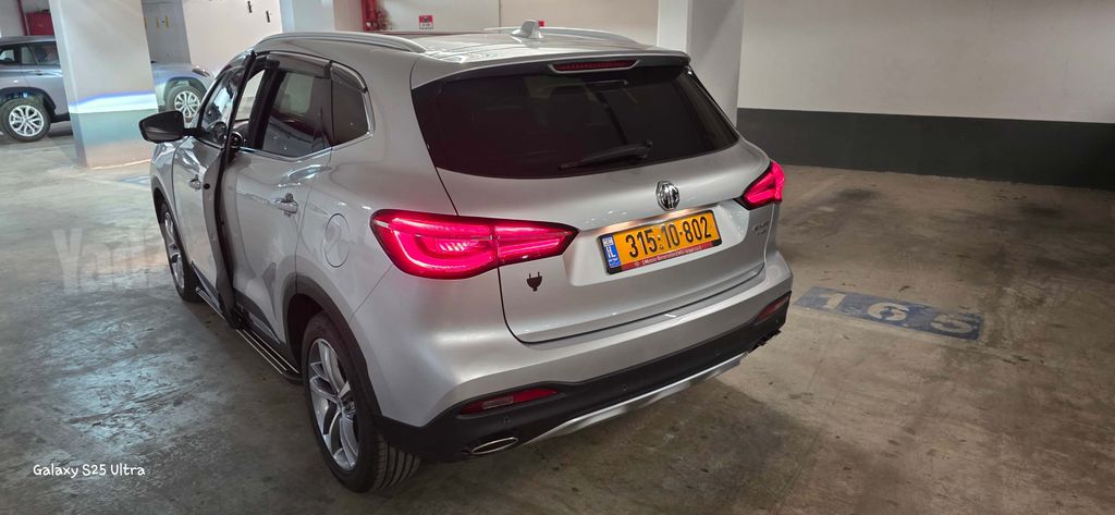 מודעת רכב אם ג'י EHS PHEV