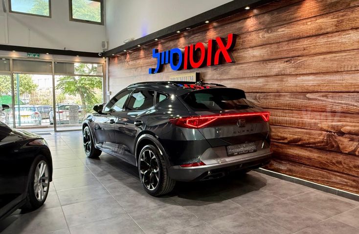 קופרה פורמנטור