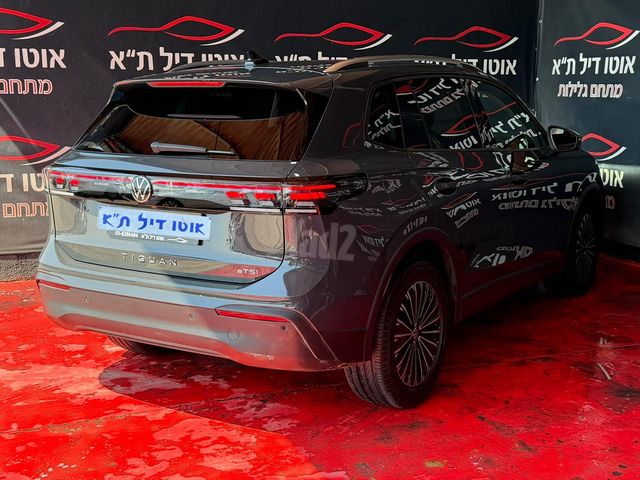 פולקסווגן טיגואן