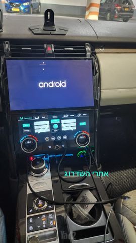 לנד רובר דיסקברי