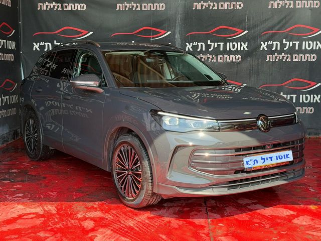 פולקסווגן טיגואן