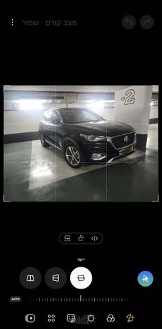 אם ג'י EHS PHEV