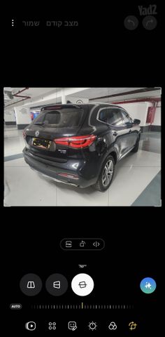 אם ג'י EHS PHEV