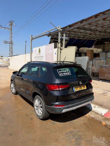 סיאט אטקה