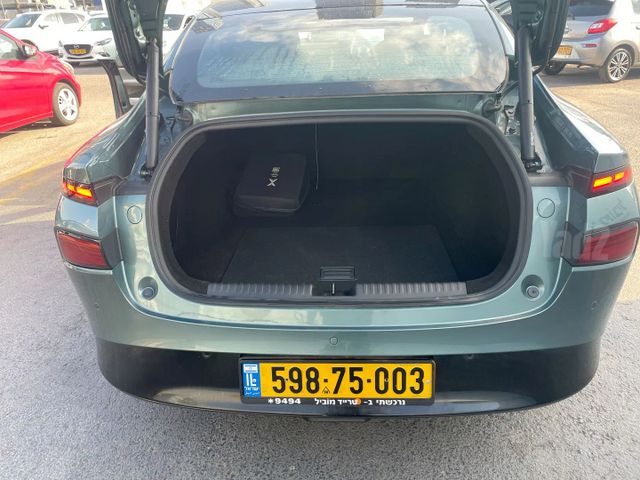 אקספנג P7