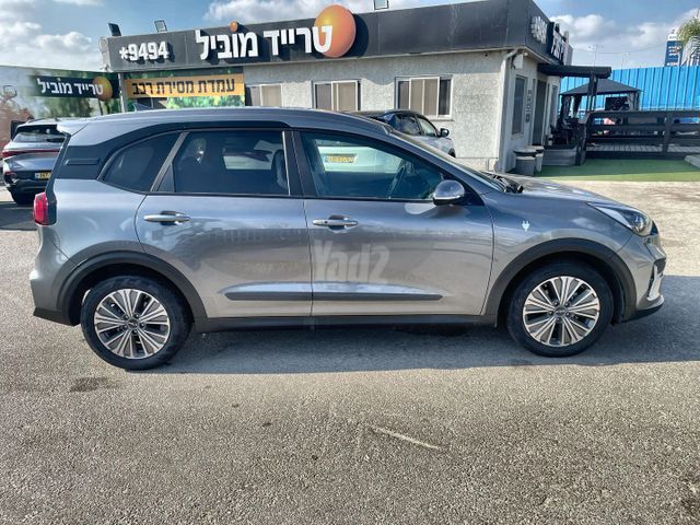 קיה נירו פלוס