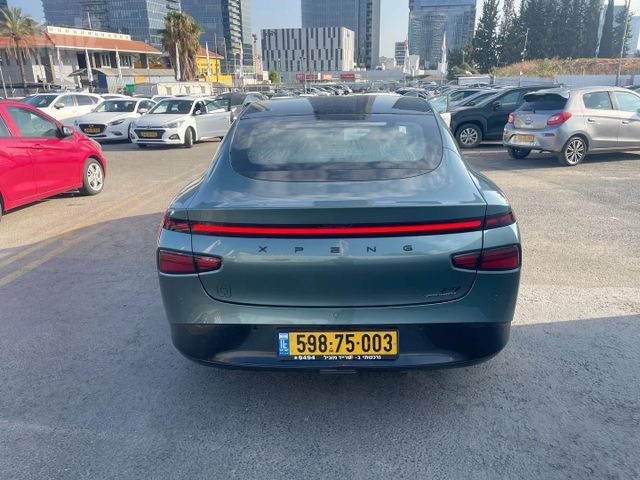 אקספנג P7