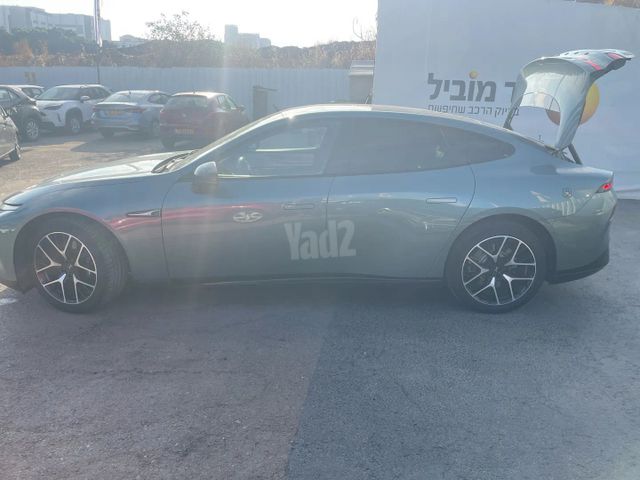 אקספנג P7