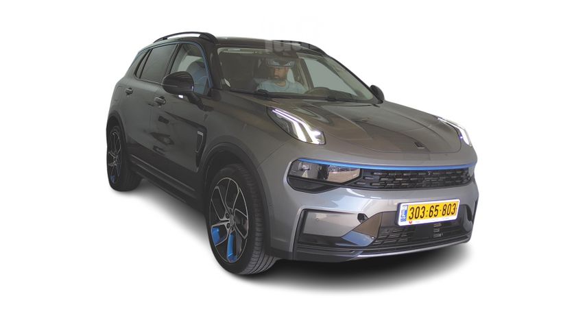 לינק אנד קו 01
