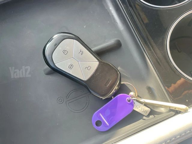 אקספנג P7