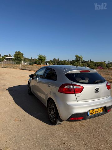 קיה ריו