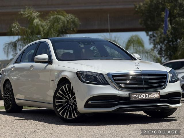 מרצדס-בנץ S-class