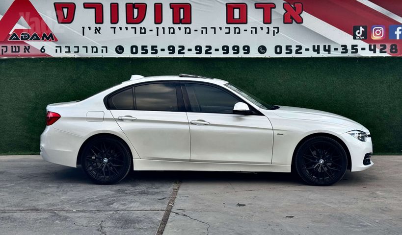 ב מ וו סדרה 3