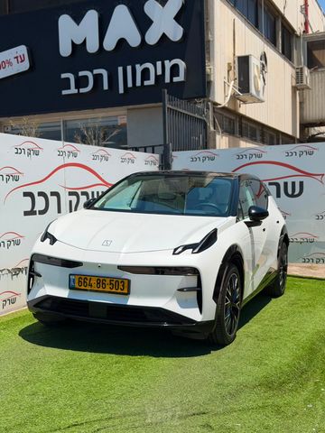 מודעת רכב זיקר X