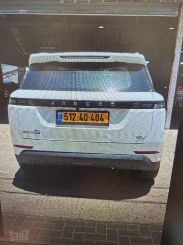 ג'אקו J5