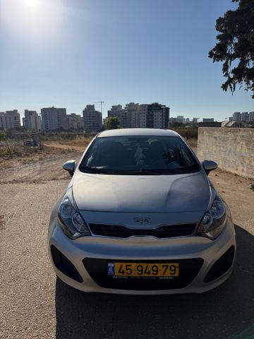 קיה ריו