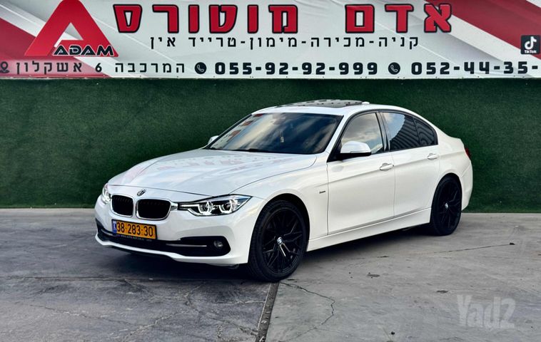 מודעת רכב ב מ וו סדרה 3