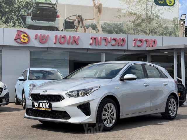 מודעת רכב קיה סיד