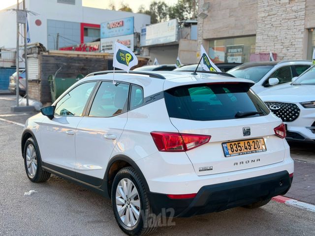 סיאט ארונה