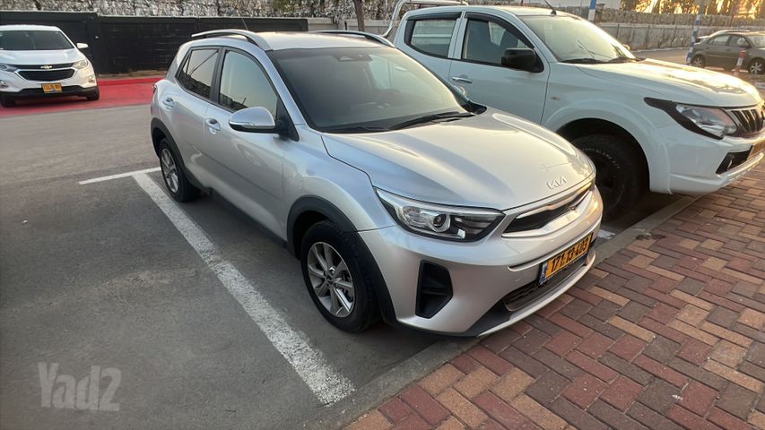קיה סטוניק
