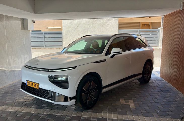 אקספנג G9