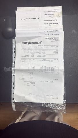 אאודי A3