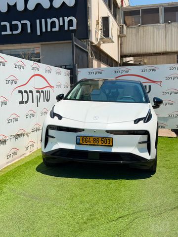 זיקר X