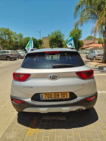 קיה סטוניק