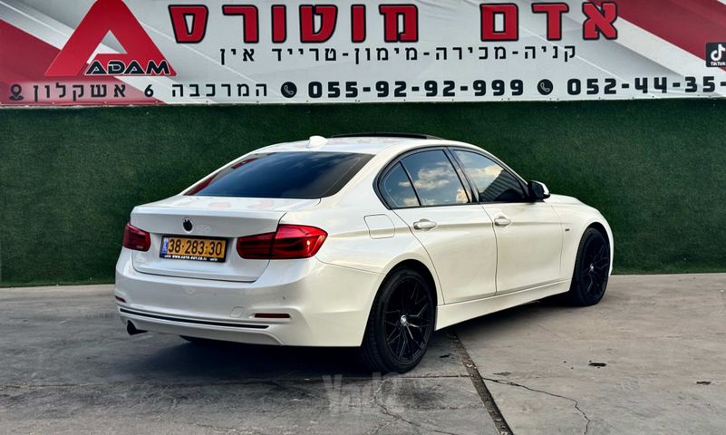 ב מ וו סדרה 3