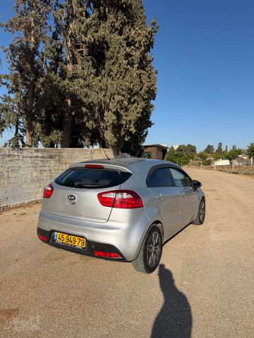 קיה ריו