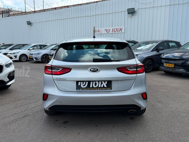 קיה סיד