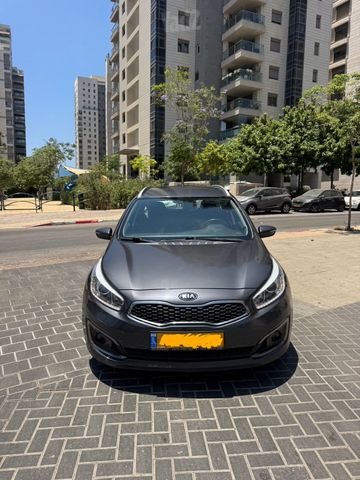 קיה סיד