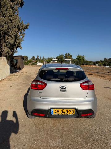 קיה ריו
