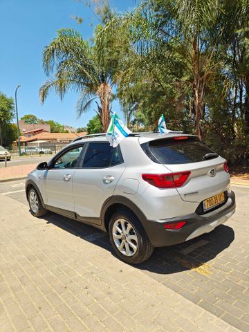 קיה סטוניק